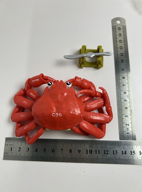 散货现货Megahouse MH 3D立体动物拼图 帝王蟹 仿生 生物模型拼装