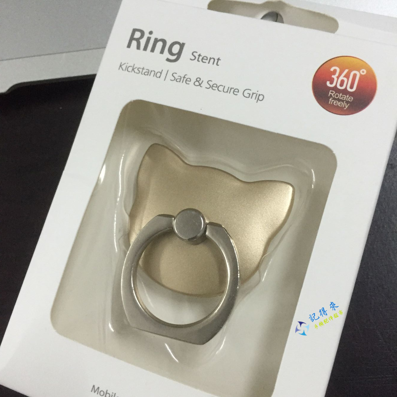 Support téléphone portable - Ref 1358507 Image 3