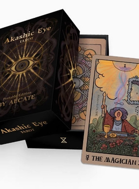 阿卡西之眼塔罗牌便携版 Akashic Eye 牛皮纸色版