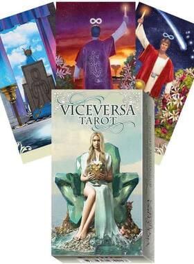 反之亦然塔罗牌 Viceversa Tarot