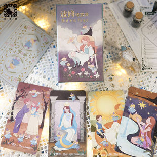 波姆塔罗牌 Tarot Bohms