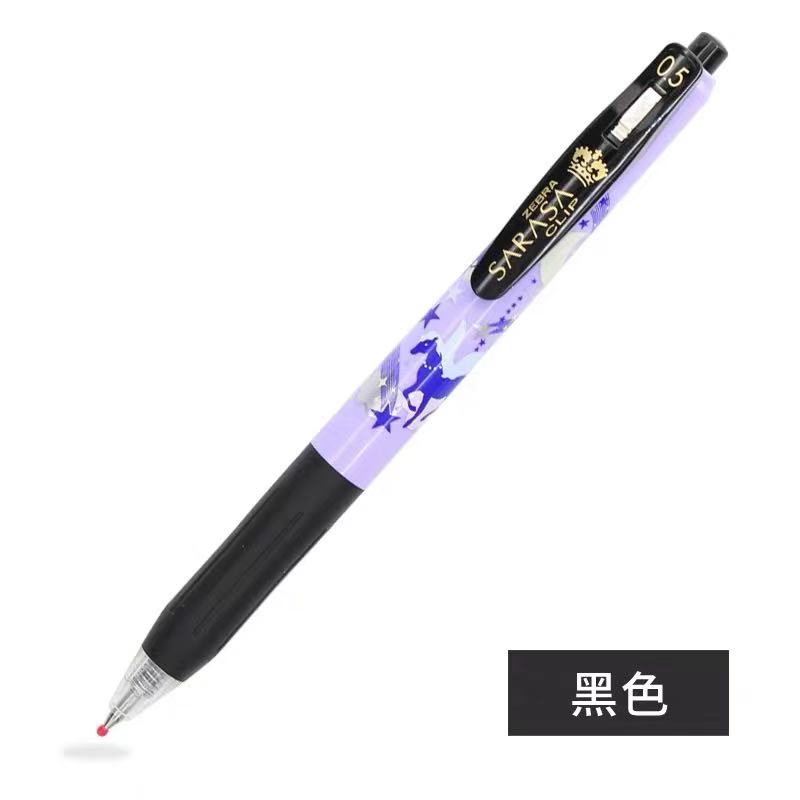 斑马按动好看测试推荐