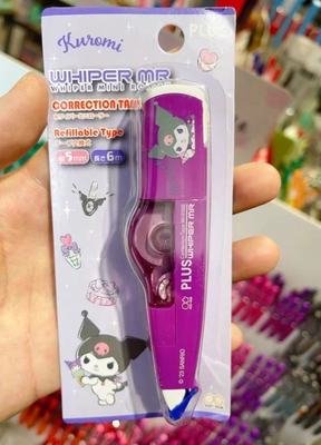 苏州发货普乐士丽鸥联名修正带凯蒂猫布丁狗大眼蛙大耳狗库洛米