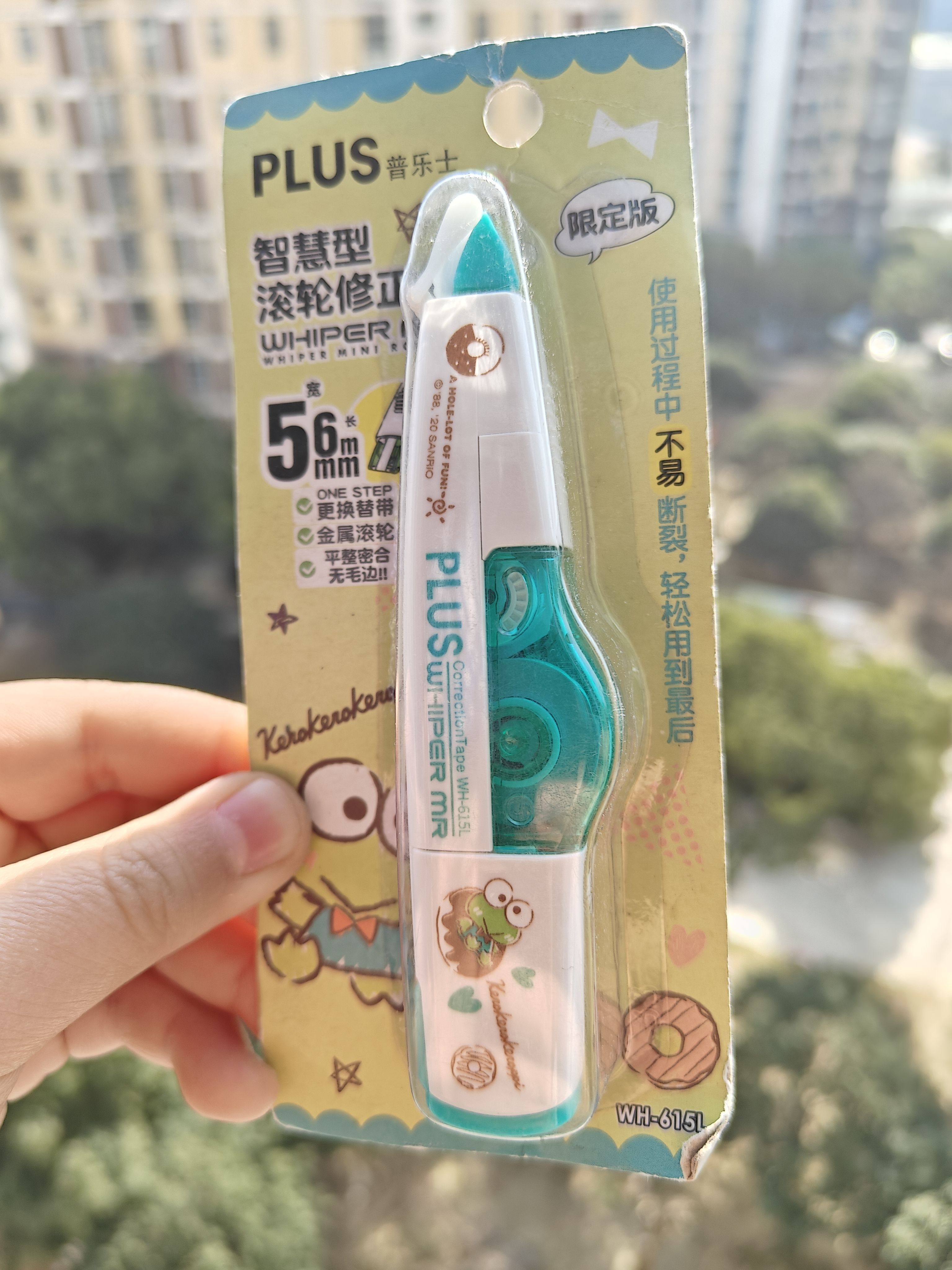 日本PLUS普乐士修正带可替换芯学生男女通用改字带学习文具修改带