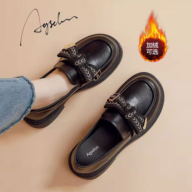 奥古狮登黑色乐福鞋女款2025新款秋冬加绒巨好看超火软底懒人鞋爆,女鞋,乐福鞋（豆豆鞋）,淘宝优惠券,粉丝福利购,淘宝优惠卷