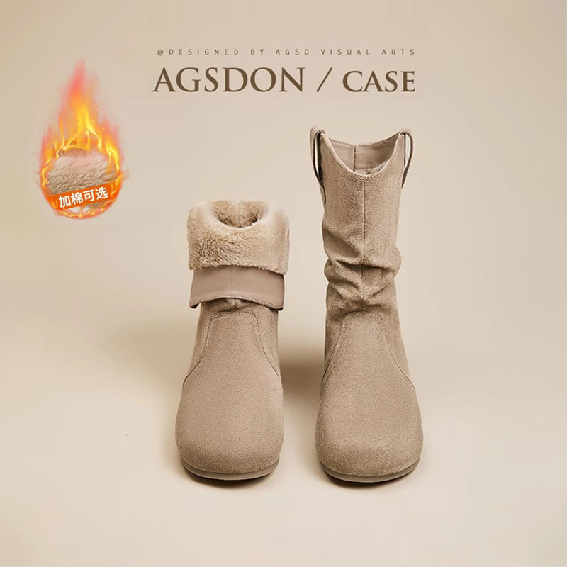 奥古狮登秋冬爆款中筒堆堆马丁靴