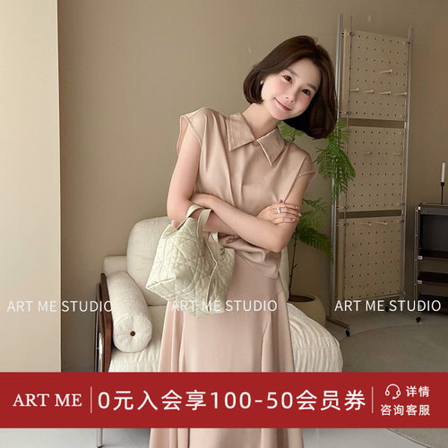 ARTME瓜瓜 通勤风翻领无袖纯色上衣女夏季坎肩设计感显瘦短款衬衫