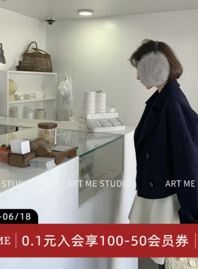 ARTME瓜瓜 韩系短款藏蓝色毛呢外套女翻领通勤风羊毛高级呢子上衣