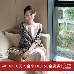 ARTME瓜瓜 圆领无袖直筒气质醋酸连衣裙女夏季清冷感通勤风中长裙