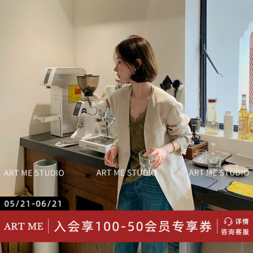 ARTME瓜瓜 通勤风立体剪裁一粒扣水洗牛仔裤女夏季垂坠感减龄裤子