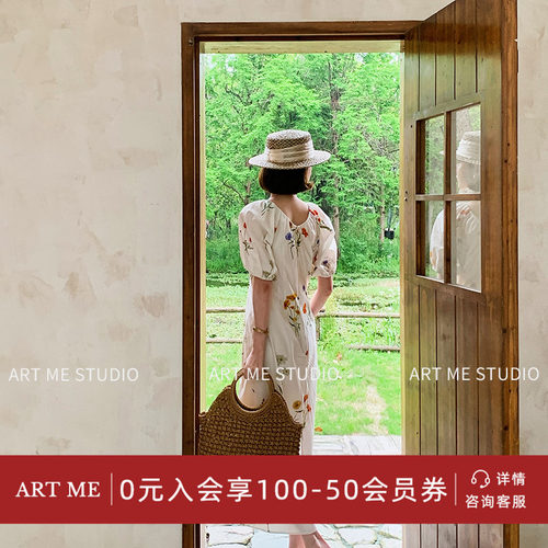 ARTME瓜瓜野菊漫夏田园风连衣裙