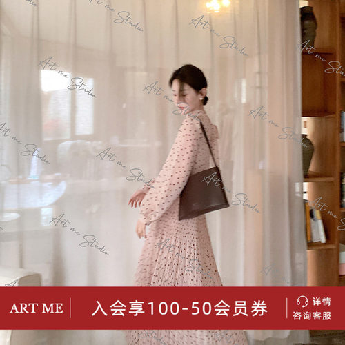 ARTME瓜瓜 复古波点浪漫唯美系带两色套装女夏季灯笼袖高腰百褶裙