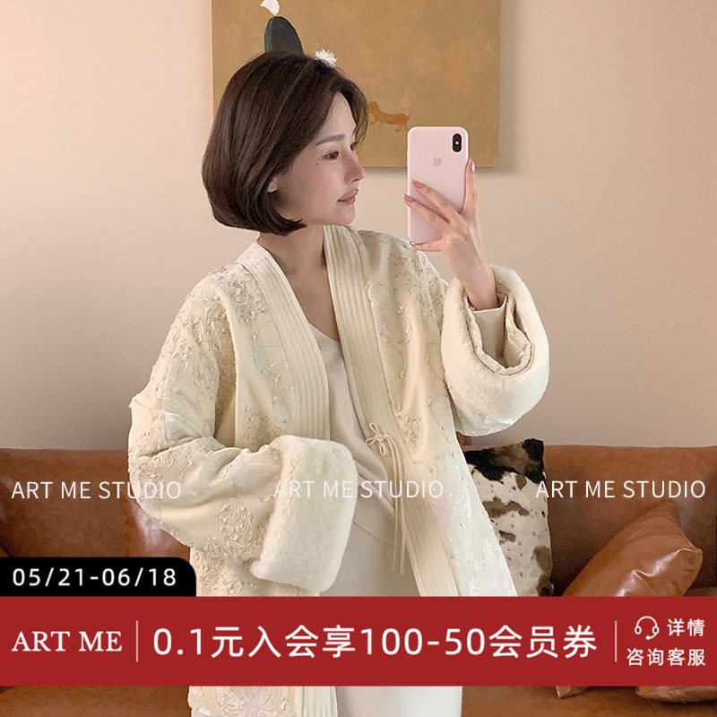 【ART ME】新中式盘扣气质提花V领羽绒服wy42l1