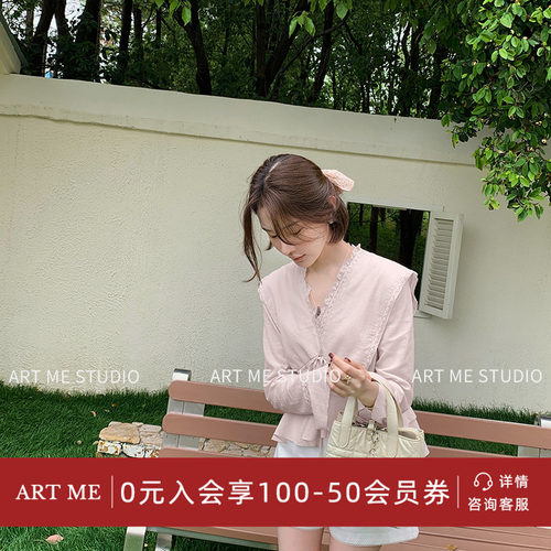 ARTME瓜瓜浅雾V领蕾丝收腰上衣