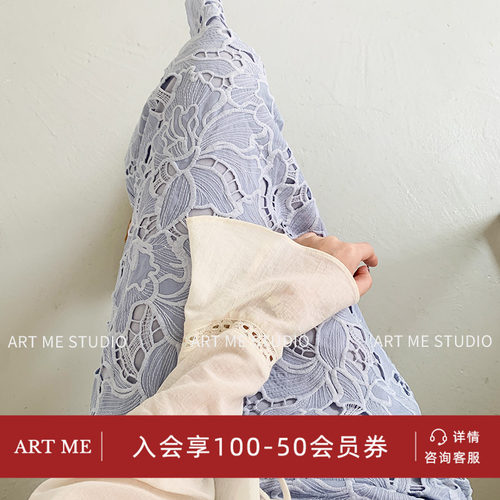 ARTME瓜瓜茉莉法式蕾丝包臀半裙