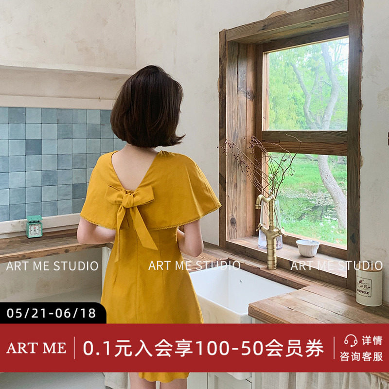 ARTME瓜瓜茶歇裙斗篷式连衣裙