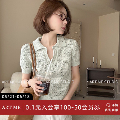 ARTME瓜瓜绞花老钱风翻领上衣