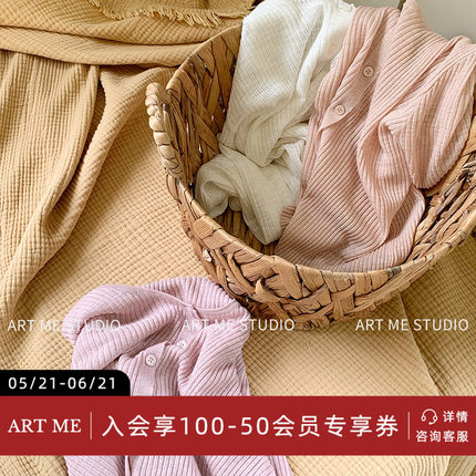 ARTME瓜瓜 圆领冰感天丝亲肤透气针织开衫女夏单排扣简约百搭上衣