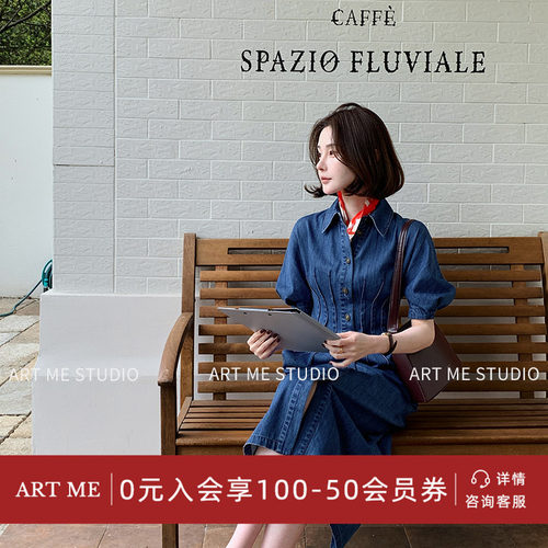ARTME瓜瓜丹宁鱼骨牛仔连衣裙