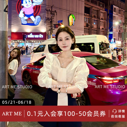 ARTME瓜瓜 一字肩大翻领减龄少女风衬衫女夏季短款落肩系带棉上衣
