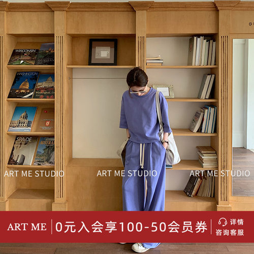 ARTME瓜瓜韩系休闲显瘦两件套
