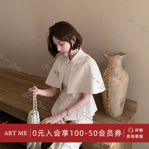 100棉云朵斗篷通勤两穿上衣外套