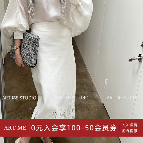 ARTME瓜瓜 100棉温柔风花纹镂空半裙女春季高腰显瘦波浪边中长裙
