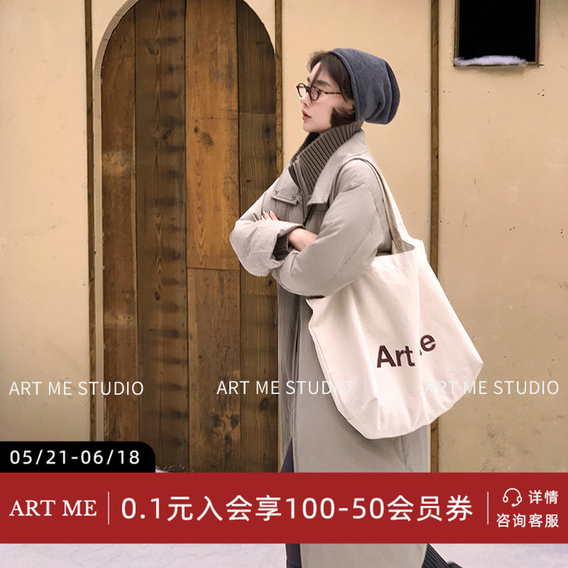 【ART ME】三星安心90白鸭绒假两件腔调面料可溯源羽绒服wy22j1