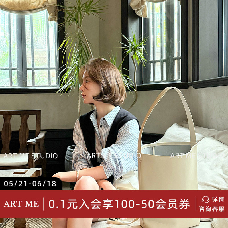 ARTME瓜瓜 条纹定律搭配天菜腔调慵懒感衬衫女夏季竖条纹修身上衣