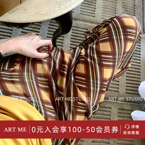 ARTME瓜瓜 彩织肌理流光菱格半身裙女春季高腰修身不规则裙子