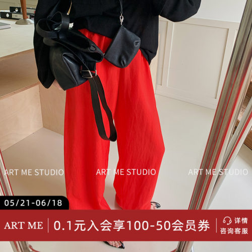 ARTME瓜瓜空气裤透气休闲裤