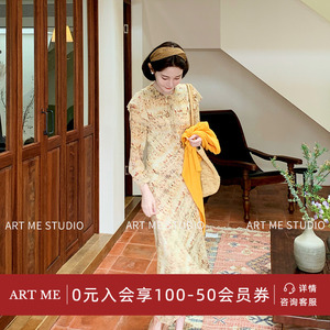 ARTME瓜瓜 复古娃娃领荷叶肩鱼尾连衣裙女夏季森系减龄垂坠茶歇裙