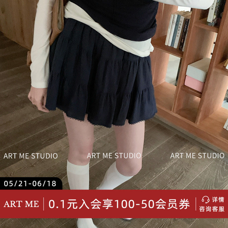 ARTME瓜瓜 甜美风蕾丝花边高腰蛋糕裙女夏季立体蓬松伞状A字短裙