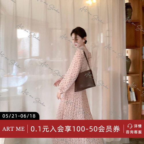 ARTME瓜瓜 复古波点浪漫唯美系带两色套装女夏季灯笼袖高腰百褶裙