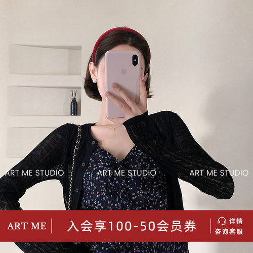 ARTME瓜瓜波斯花园复古碎花吊带