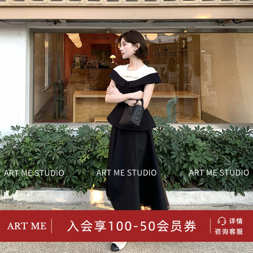ARTME瓜瓜 法式赫本风撞色蝴蝶结连衣裙女夏季收腰显瘦伞摆上衣