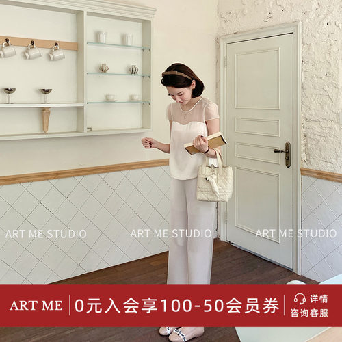 ARTME瓜瓜珍珠系列醋酸三件套