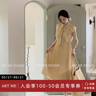 ARTME瓜瓜 荷叶边蕾丝拼接蝴蝶系带连衣裙女夏季氛围感气质长裙
