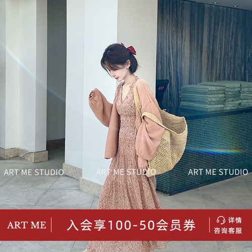 ARTME瓜瓜 法式V领层叠高腰连衣裙女春季气质收腰显瘦大裙摆裙子