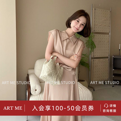ARTME瓜瓜 通勤风翻领无袖纯色上衣女夏季坎肩设计感显瘦短款衬衫