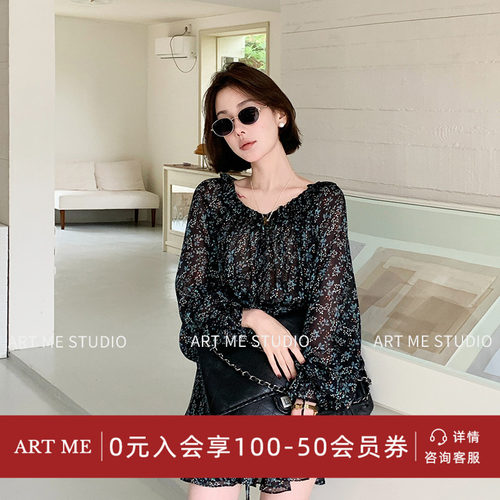 ARTME瓜瓜流星花抽褶收腰连衣裙