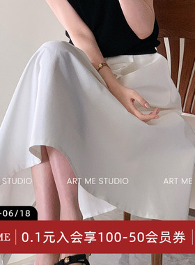 ARTME瓜瓜 伞裙轻复古羊毛优雅气质半裙白色高腰A字大摆半身裙