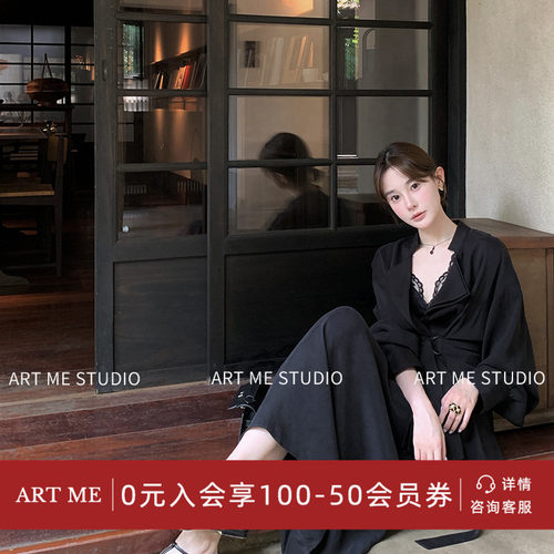 ARTME瓜瓜长袖收腰系带外套
