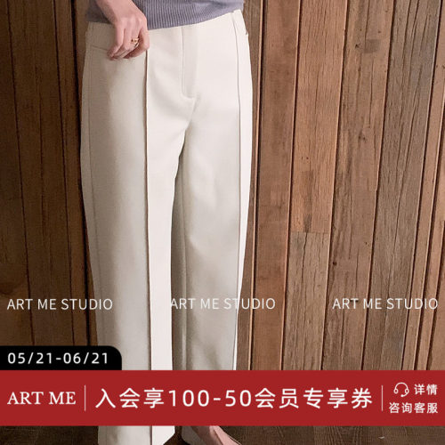 ARTME瓜瓜 通勤风高腰显瘦皮裤女春季垂坠感半腰头暗扣直筒阔腿裤