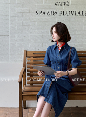 ARTME瓜瓜 丹宁鱼骨收腰牛仔连衣裙女夏季通勤风泡泡袖翻领中长裙