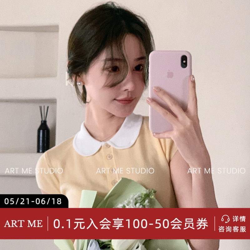 ARTME瓜瓜元气拼色娃娃领polo衫