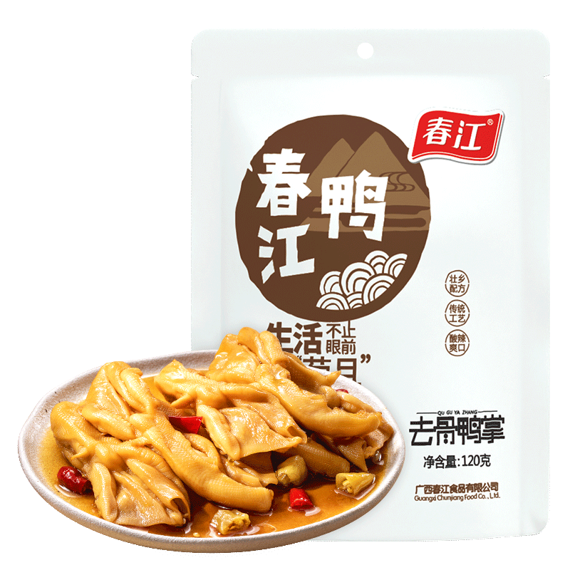 【所有女生直播间】春江老卤去骨鸡肉零食