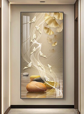 现代轻奢入户玄关装饰画寓意好走廊过道挂画竖版墙画大气九鱼壁画