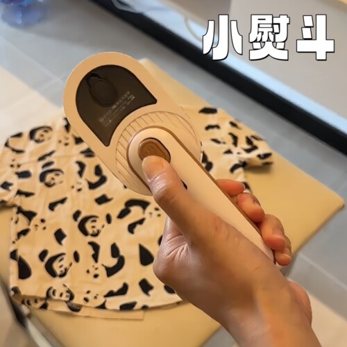 迷你熨斗可携式小型手持大蒸汽蒸气熨斗家用旅行折叠挂烫平烫All