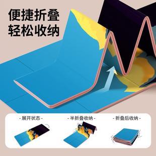女生通用瑜伽运动专用隔音减震舞蹈防滑家用地健身子